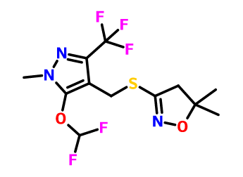 656825 92 2 3 5 Difluoromethoxy 1 Methyl 3 Trifluoromethyl Pyrazol